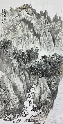 甘肃省美术家协会会员 罗生瑞