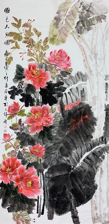 中国美术家协会会员 张孝华