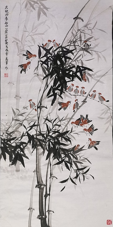 五谷丰登 大地回春，欣欣向荣