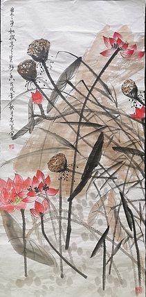 五谷丰登 荷花