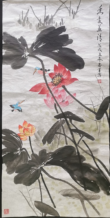 五谷丰登 香远益清