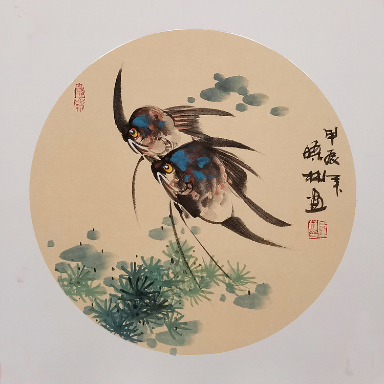 高晓林 （4775）国家一级美术师江苏省美协会员《连年有余》三联斗方