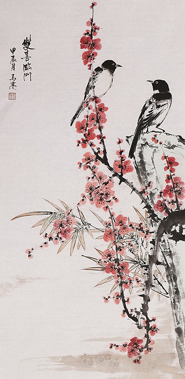 北京美协会员 马亮 老师精品国画