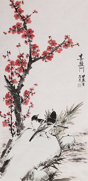 北京美协会员 马亮 老师精品国画