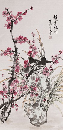 北京美协会员 马亮 老师精品国画
