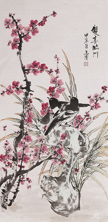 北京美协会员 马亮 老师精品国画
