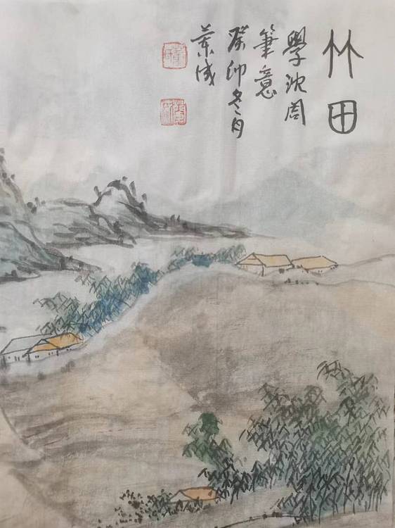 静翰墨缘 中国工艺美协会员  董兰成