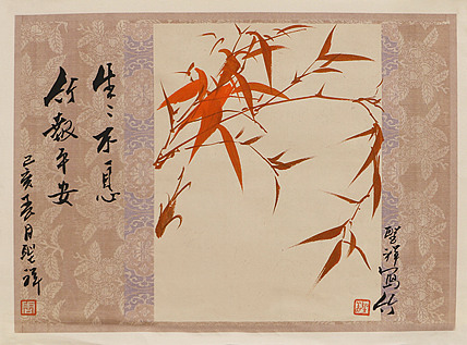 中国美协会员 周圣祥 精品国画作品