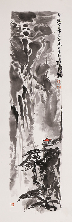 中国美协会员 周圣祥 精品国画作品