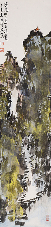 中国美协会员 周圣祥 精品国画作品