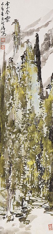 中国美协会员 周圣祥 精品国画作品