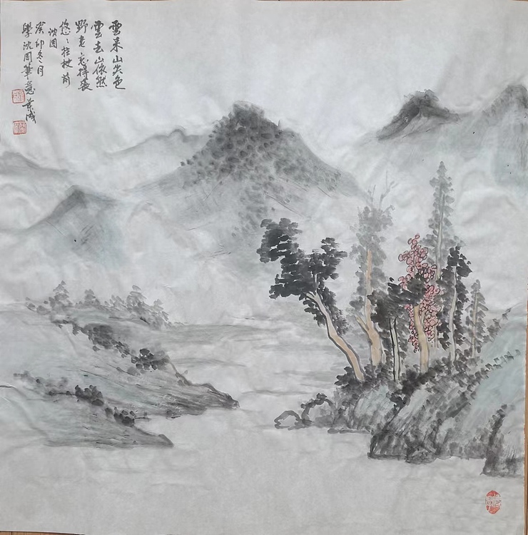 静翰墨缘 中国工艺美协会员  中国老年书画研究会员  董兰成