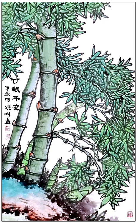 高晓林 （4782）国家一级美术师，江苏省美协会员《竹报平安》
