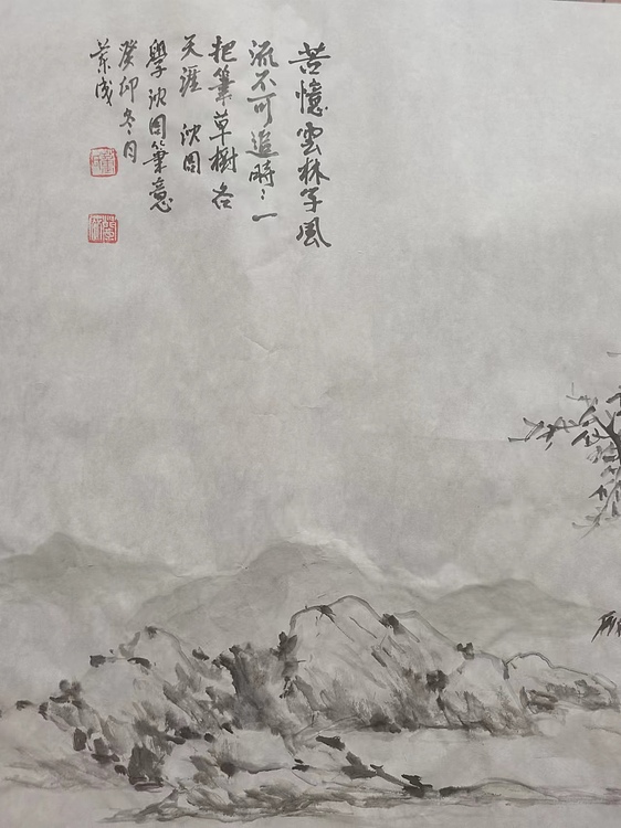静翰墨缘 中国工艺美协会员  中国老年书画研究会员  董兰成