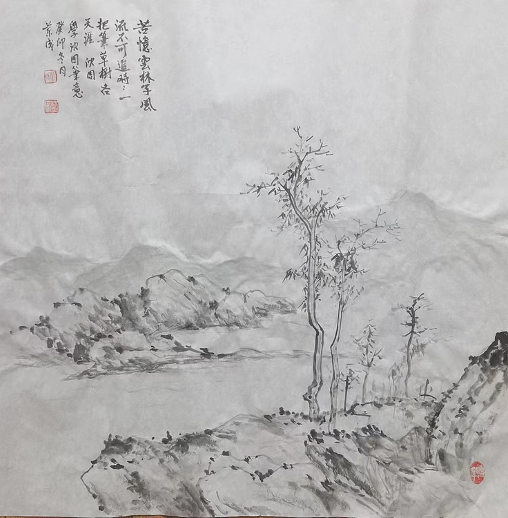 静翰墨缘 中国工艺美协会员  中国老年书画研究会员  董兰成