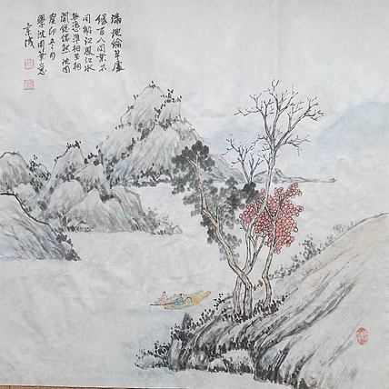 静翰墨缘 中国工艺美协会员  中国老年书画研究会员  董兰成