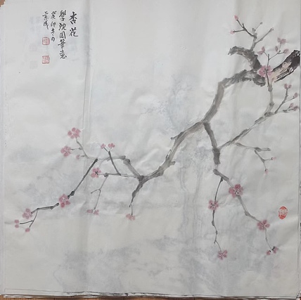 静翰墨缘 中国工艺美协会员  中国老年书画研究会员  董兰成