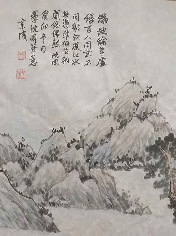 静翰墨缘 中国工艺美协会员  中国老年书画研究会员  董兰成