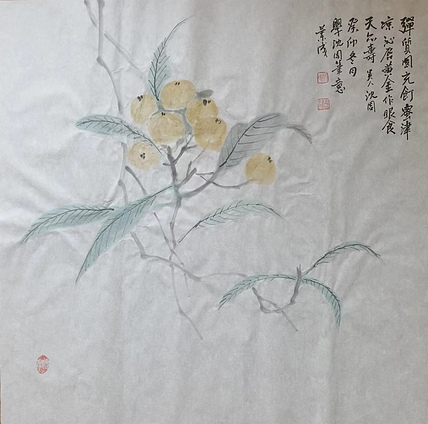 静翰墨缘 中国工艺美协会员  中国老年书画研究会员  董兰成