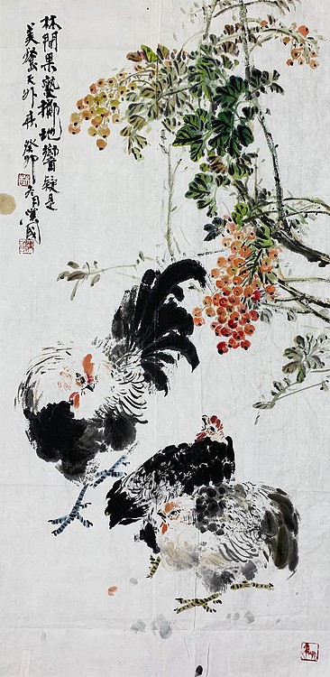 中国国画家协会理事 林汉国