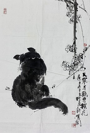 中国国画家协会理事 林汉国