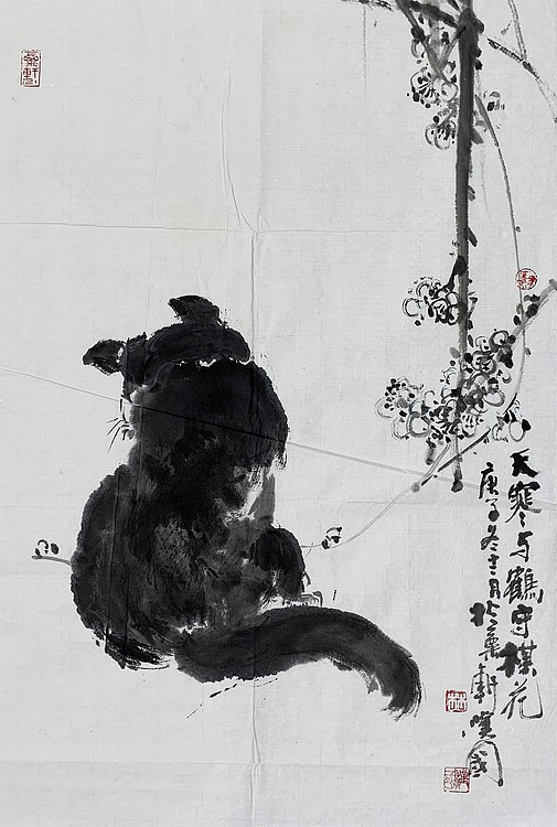 中国国画家协会理事 林汉国