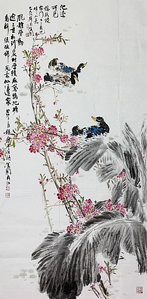 中国国画家协会理事 林汉国