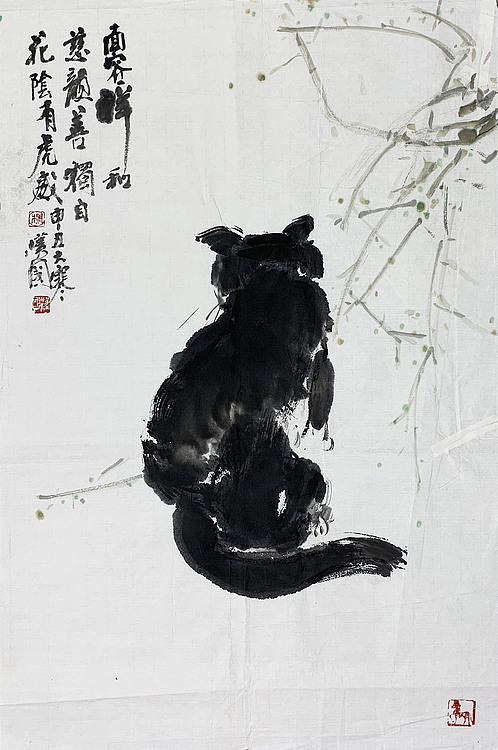中国国画家协会理事 林汉国