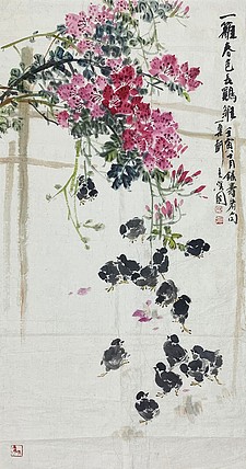 中国国画家协会理事 林汉国