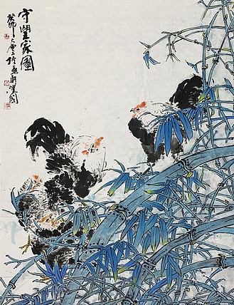 中国国画家协会理事 林汉国