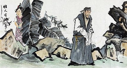 职业画家 王培昆