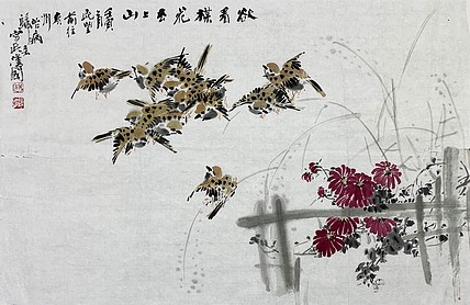 中国国画家协会理事 林汉国