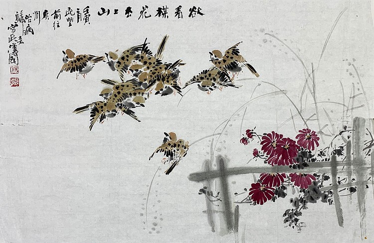 中国国画家协会理事 林汉国