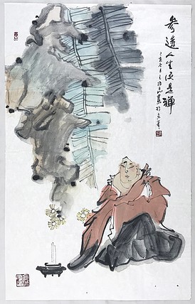 职业画家 王培昆