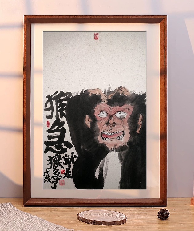 叶舟，西安美院硕士