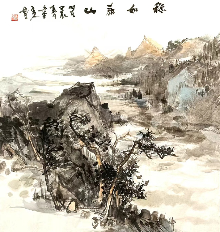 稳如泰山 泰山，山水
