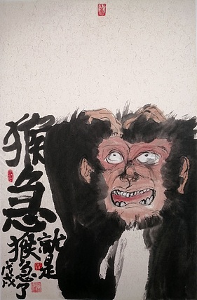 叶舟，西安美院硕士