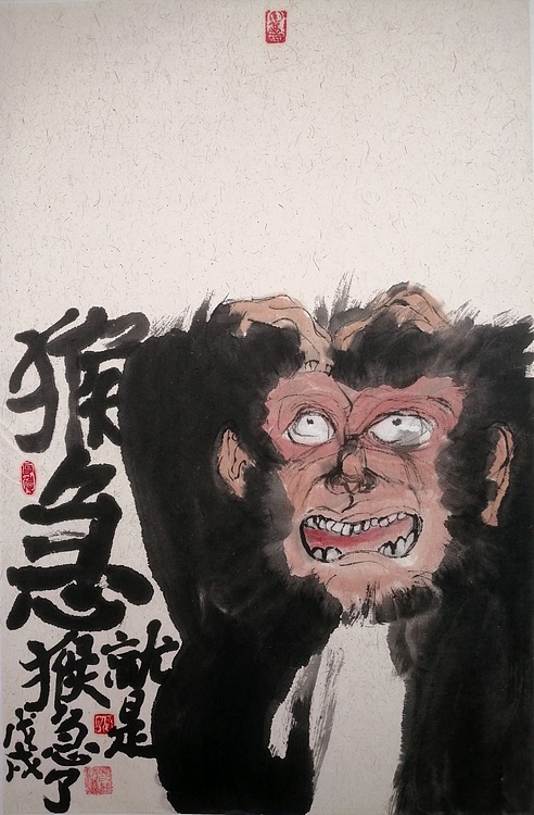 叶舟，西安美院硕士
