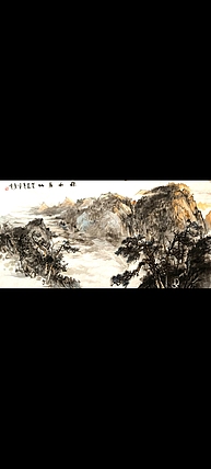 稳如泰山 泰山，山水