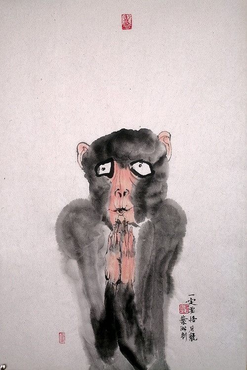 叶舟，西安美元硕士