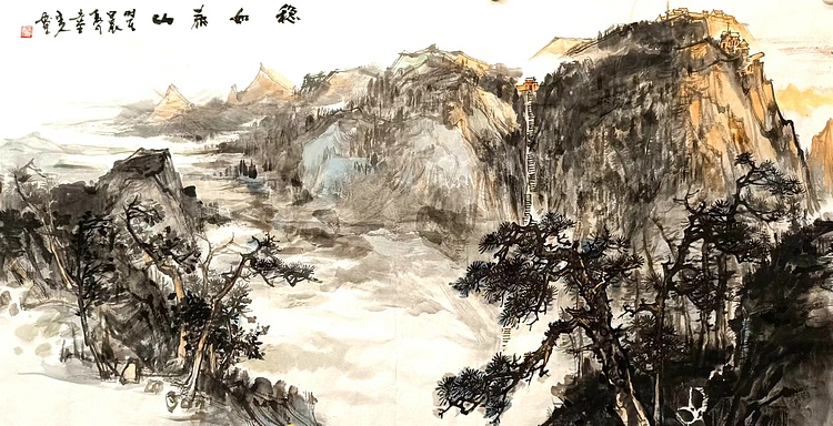 稳如泰山 泰山，山水