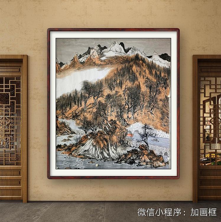 刘自中 乾坤任我游