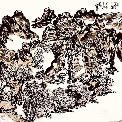 内蒙古美术家协会会员 内蒙古书法家协会会员 墨海龙 国画作品