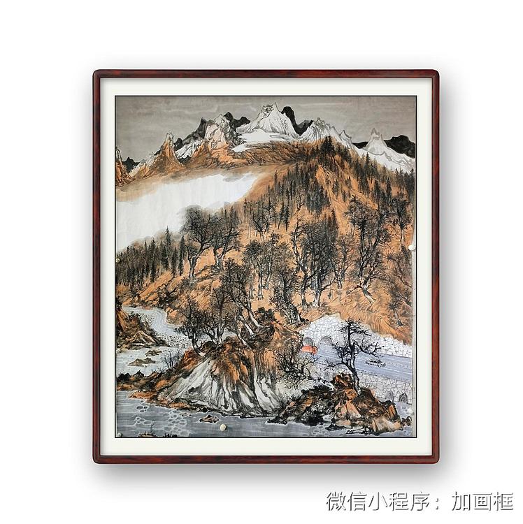 刘自中 乾坤任我游