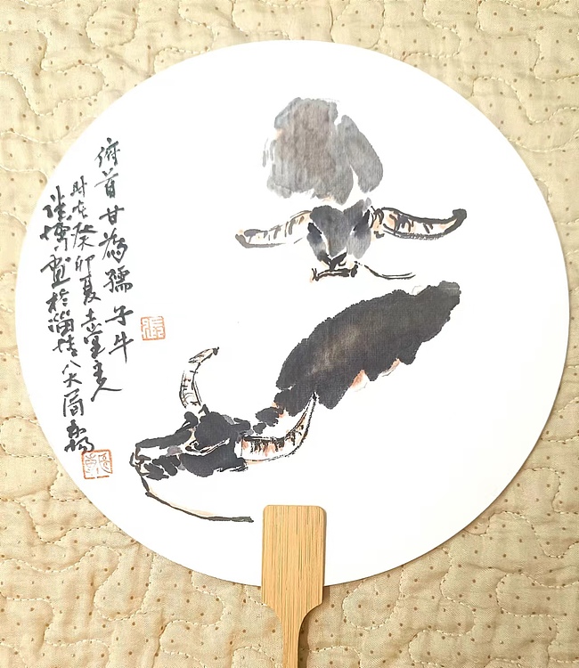 土堂主人 团扇，扇面，牛，水牛