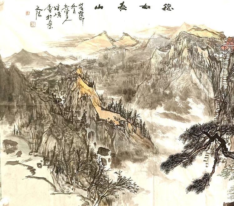 土堂主人 稳如泰山，泰山
