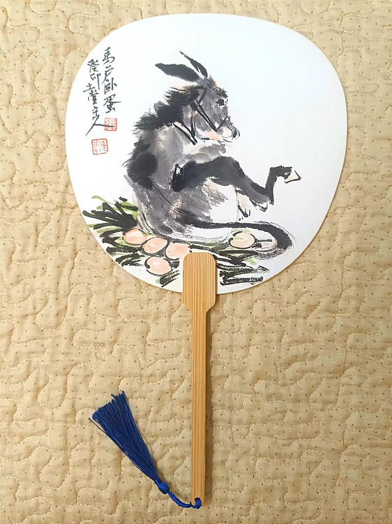 土堂主人 团扇，扇面，毛驴，驴