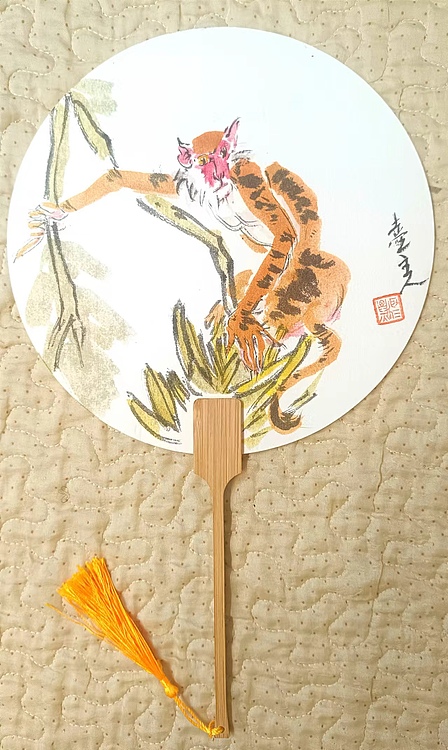 土堂主人 团扇，扇面，猴子，猴