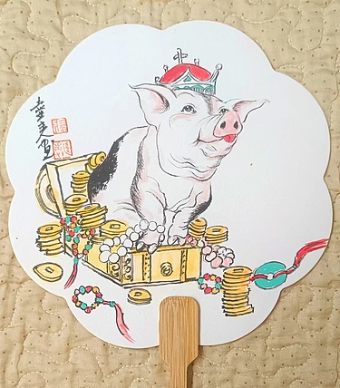土堂主人 团扇，扇面，猪，发财猪