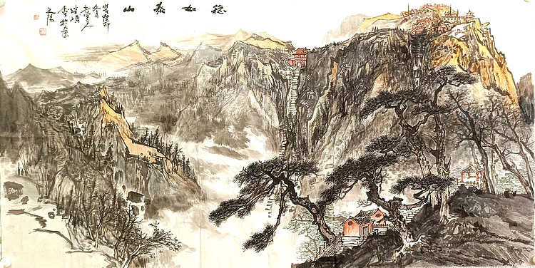 土堂主人 稳如泰山，泰山